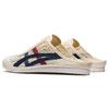 Onitsuka Tiger Mexico 66 Sabot Cream Mako Blue Sneakers 1183C123-100