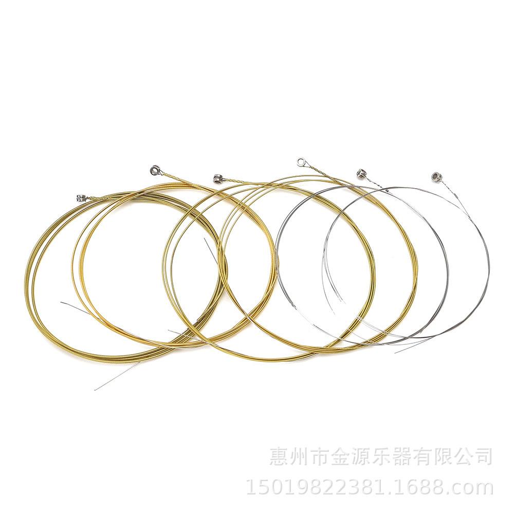 Bakelite & Colored Steel Guitar Strings Set for Folk and Classical Guitars