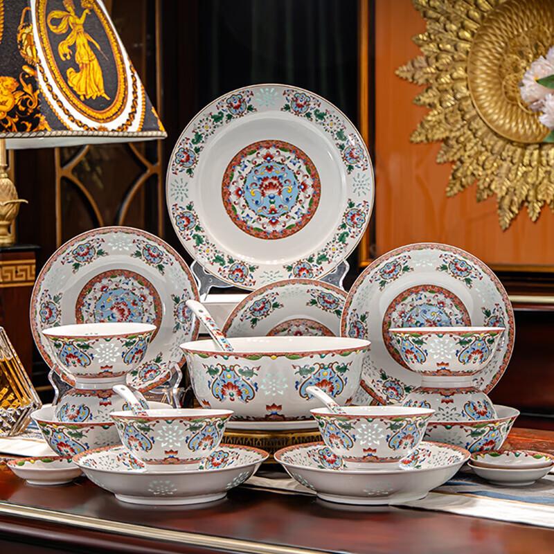 Fuyu Ceramic Jingdezhen Enamel Gold Lotus Dinnerware Set