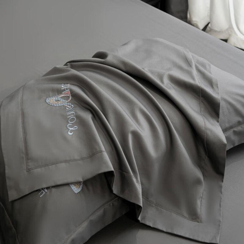 Hengyuanxiang 80-Count Long-Staple Cotton Embroidered 4-Piece Bedding Set
