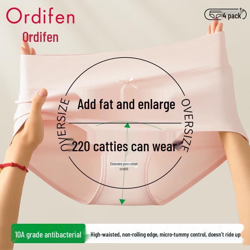 

Oudifen Женские хлопковые трусы-слипы большого размера со средней посадкой, 4 штуки 3XL (154-176 lbs)