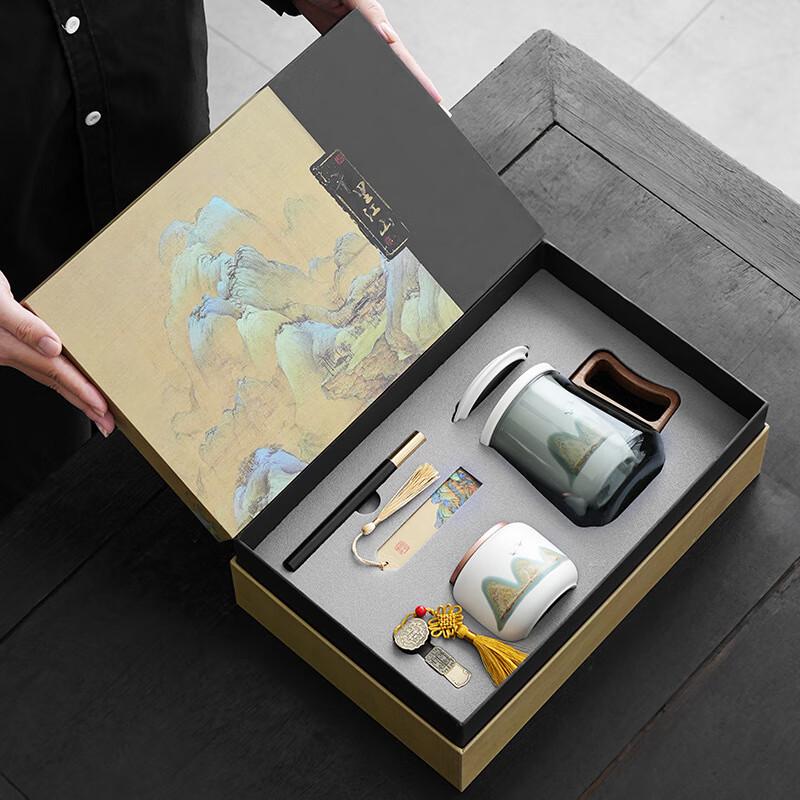 Jianglai Ceramic A Thousand Miles of Rivers and Mountains Office Mug Gift Set