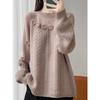 Handgehäkelter 100% reiner Wollpullover für Damen mit Rundhalsausschnitt, Raglanschulter, Laternenärmeln, lockerem Schnitt, vielseitig, gestrickter Zopfmuster-Pullover