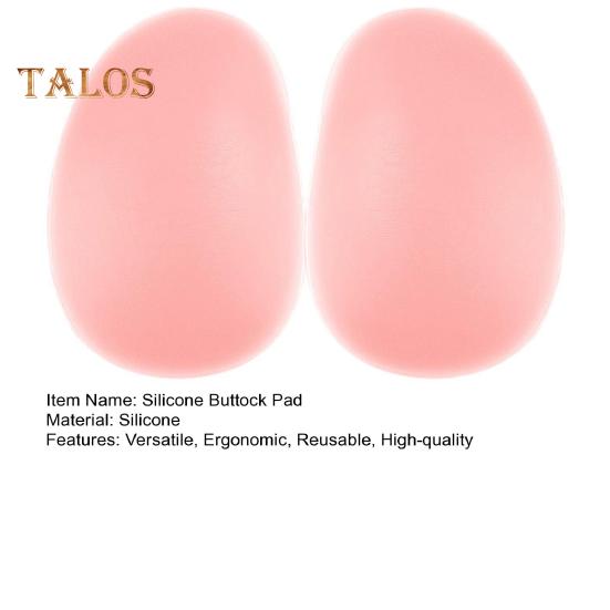 Silicone Butts Lift Pads Fake Buttock Pad Men Women Hip Enhancer Underwear Buttock Cushion for Body Shaping Ski Cushioning
