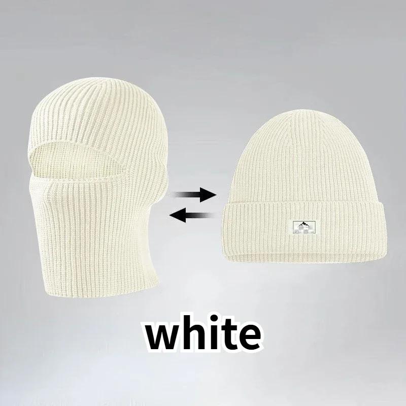 2-in-1 Wintermaske Mützen Hüte Warme Gestrickte Sturmhauben Hüte Winddicht Einfarbig Vollgesichts Skihaube Taktische Radsport Ohrenschützer Mütze