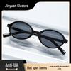 Zhang Yuanying Style UV Protection Tortoiseshell Sunglasses for Women - Korean Nerd Ultra-light Frames
