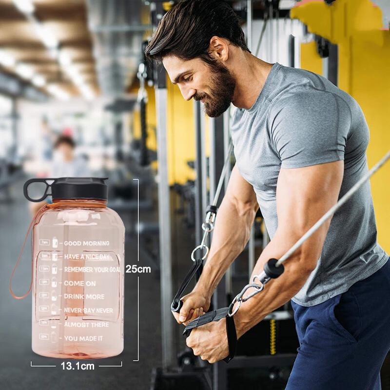 Duo Li 2.2L Half Gallon Plastic Sports Water Bottle