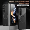 Kevlar Carbon Fiber Skin Feel Magnetic Wireless Charge Case For Samsung Galaxy Z Fold 7 6 5 4 3 PC Slim Drop-proof Protect Cover
