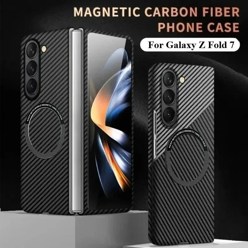Kevlar Carbon Fiber Skin Feel Magnetic Wireless Charge Case For Samsung Galaxy Z Fold 7 6 5 4 3 PC Slim Drop-proof Protect Cover