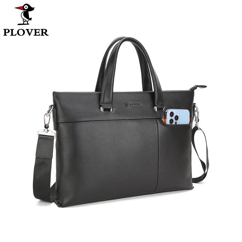 Деловой портфель PLOVER 15 inch