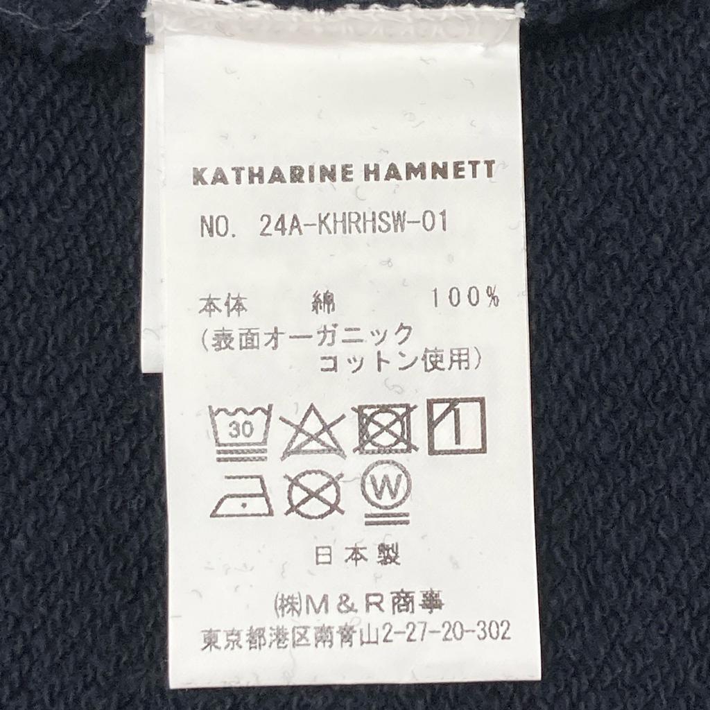 KATHARINE HAMNETT [x Ron Herman] Navy Cut-off Glamour Sleeve Sweatshirt Tops XS NavyUsed