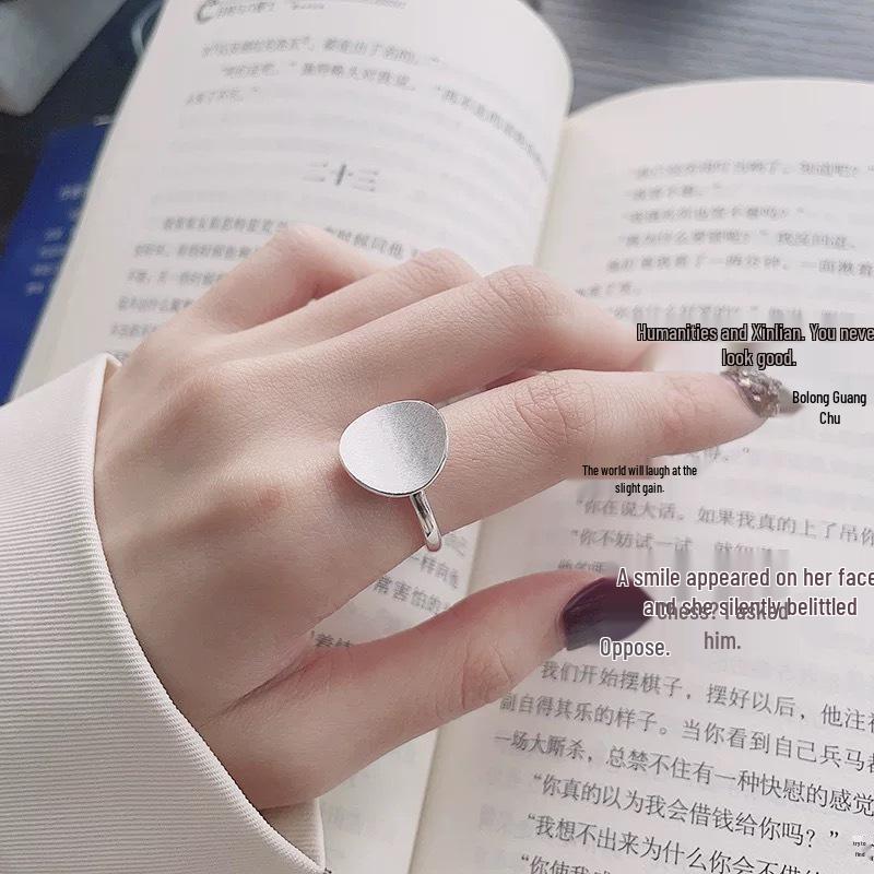 Creative Geometric Brushed Disc Ring: Trendy, Versatile, Adjustable Open Circle Design for Women’s Index Finger.