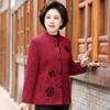 SIFONE Women's Festive Padded Tang Suit Jacket