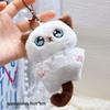 Plush Keychain Charm: Small Pendant Doll for Events & Street Stalls