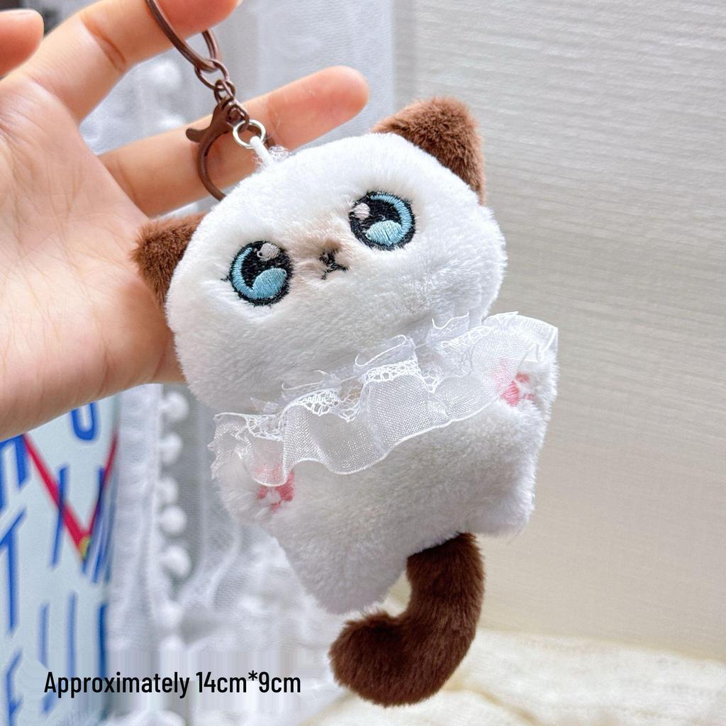 Plush Keychain Charm: Small Pendant Doll for Events & Street Stalls