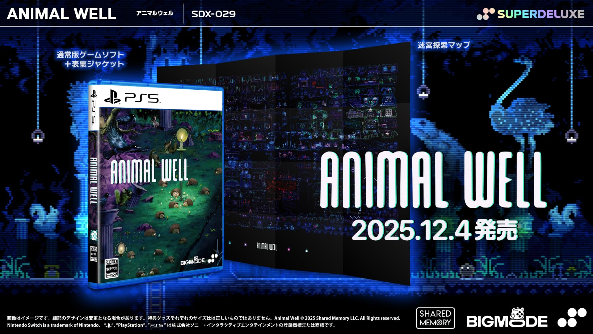 ANIMAL WELL Original Square Can Badge Labyrinth Exploration Front and Back Jackets -PS5 Bonus & [Bonus] Map,