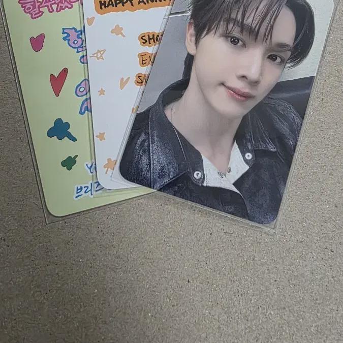 

RIIZE Юбилейная счастливая карта «Жертва»