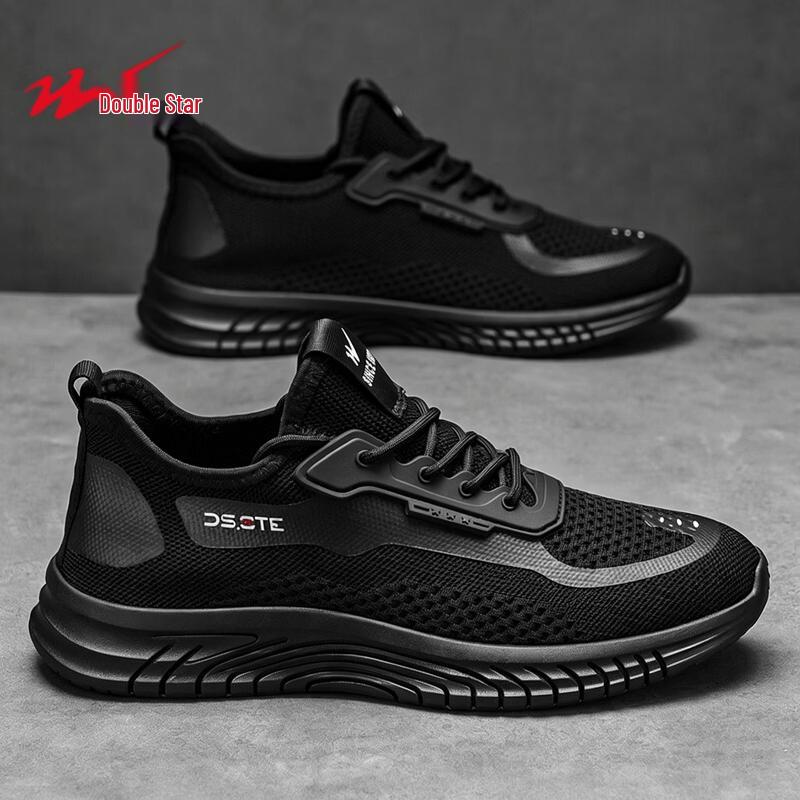 Shuangxing Men s Mesh Breathable Fly-knit Walking Shoes 39