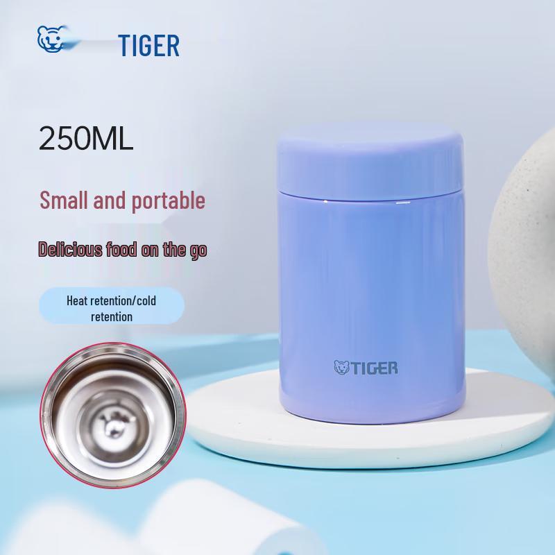 Tiger Food Jar MCA-B Series
