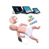 Guanbang Infant CPR Training Manikin