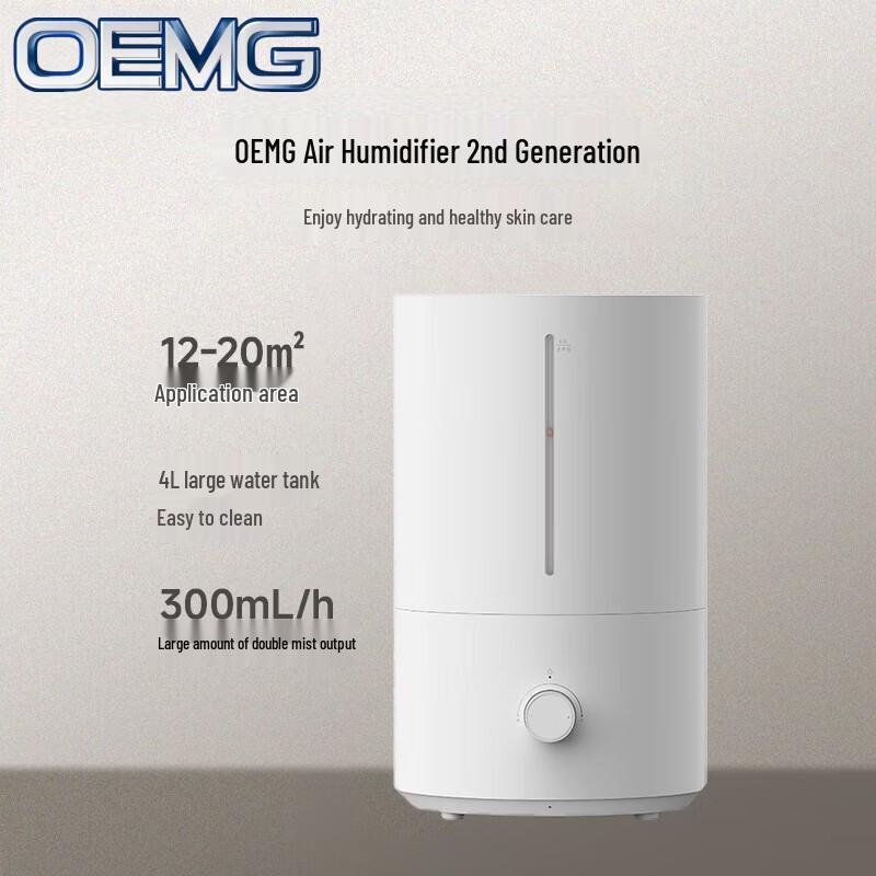 OEMG Gen 2 Mini Desktop Air Humidifier