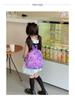 Little Dinosaur & Mermaid Print Children's School Backpack for Kindergarten & Travel