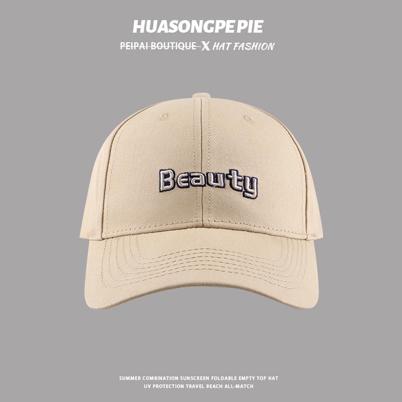 Baseball cap spring and summer sports versatile breathable sunshade sun hat peaked cap women adjustable