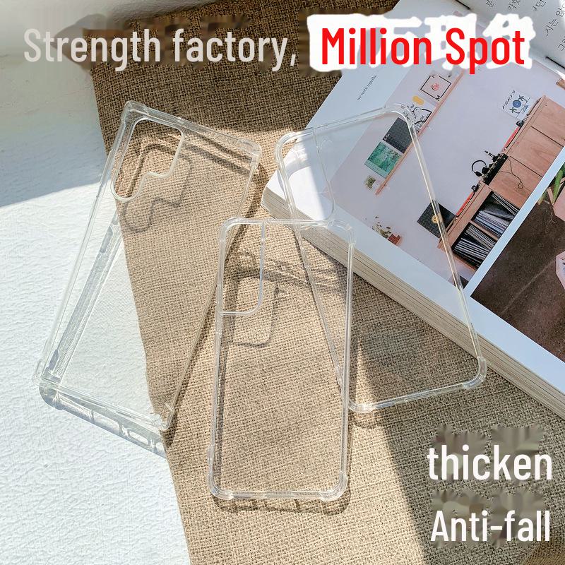 

Чехол для Samsung S22 Ultra: Прозрачный защитный чехол от падения с четырехугольной подушкой безопасности для S22PRO S23 прозрачный