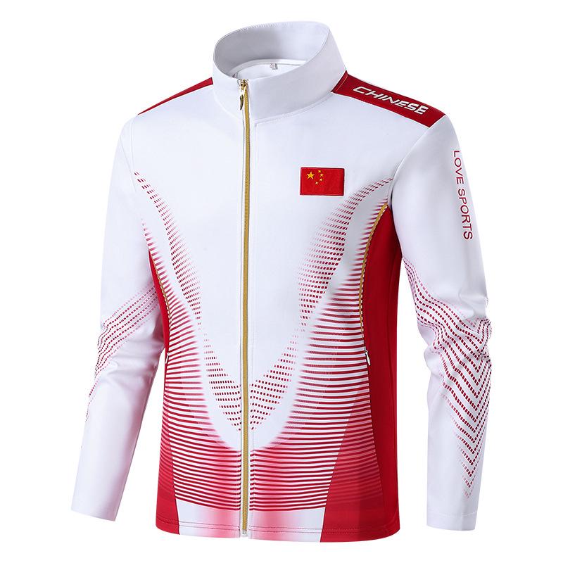 2023 National Team Uniform Set: Flag-Themed Autumn/Winter Training Jacket for Students