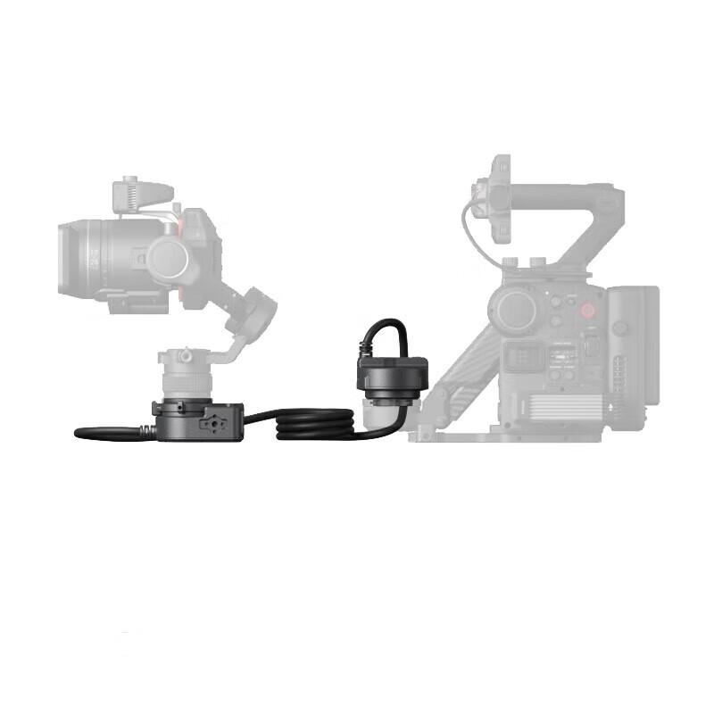 DJI Ronin 4D Flex Extension System