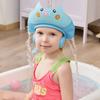 Adjustable Baby Shampoo Cap Soft Children's Bath Cap Baby Shower Cap  Shower Protect Head Cover