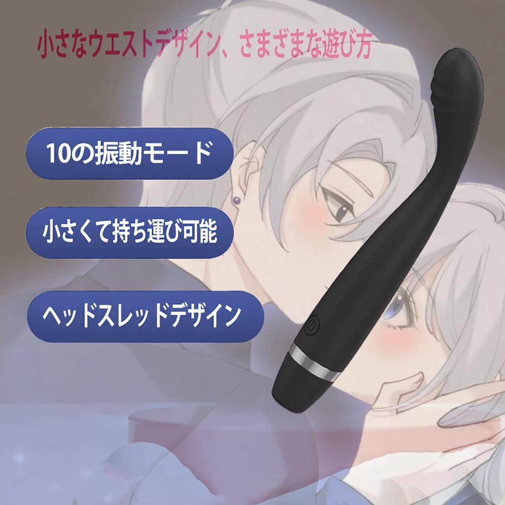 Vibrator for Medium 10 Dynamic Frequency Adult USB Silicone Squirting Vibrator for Popular Women, Vibration, Vibrations, Women's Goods, Squirting,