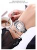 Gedi Women's Star-Patterned Luxury Alloy Watch with Steel Band