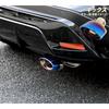 CORSA KICKS Compatible Scarf Cutter, Single Piece, Silver, Mirror Surface, Round, Drop Prevention, Plated,