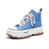 High-Top-Schuhe im neuen japanischen Stil, mit erhöhter Sohle, atmungsaktiv, bequem, vielseitig, lässiger Sneaker aus Segeltuch für Damen