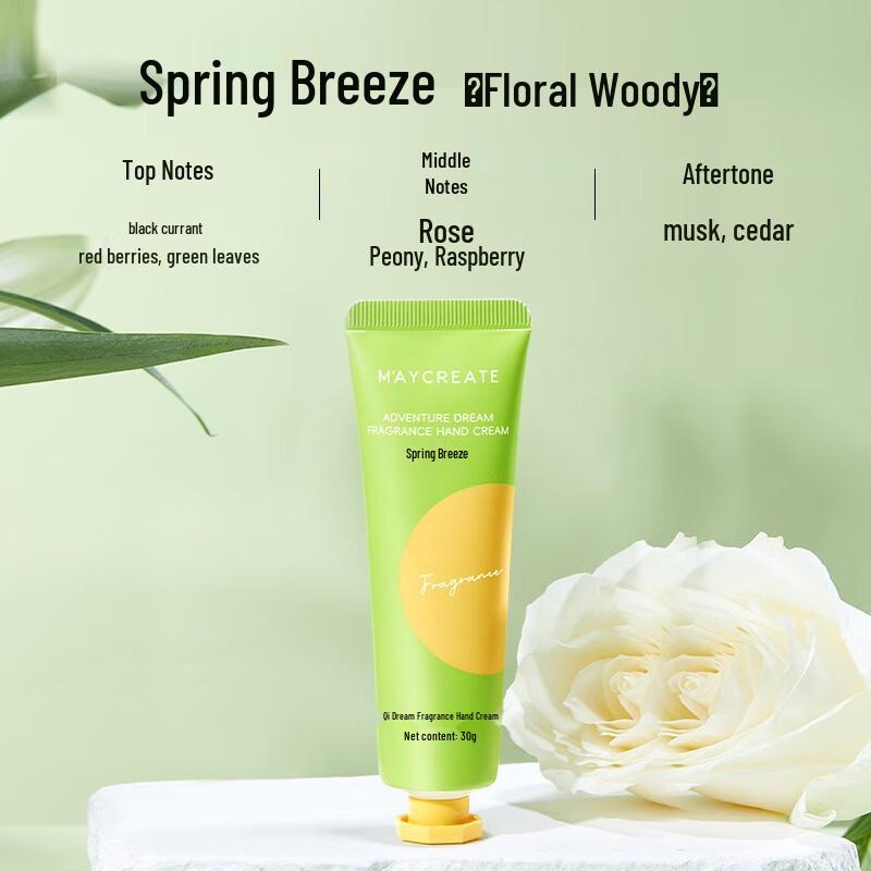 Fumai De Dream Fragrance Moisturizing Hand Cream (Spring Breeze) 30g 4-Pack