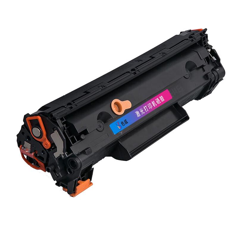 Compatible CE285A Black Toner Cartridge for HP Printers