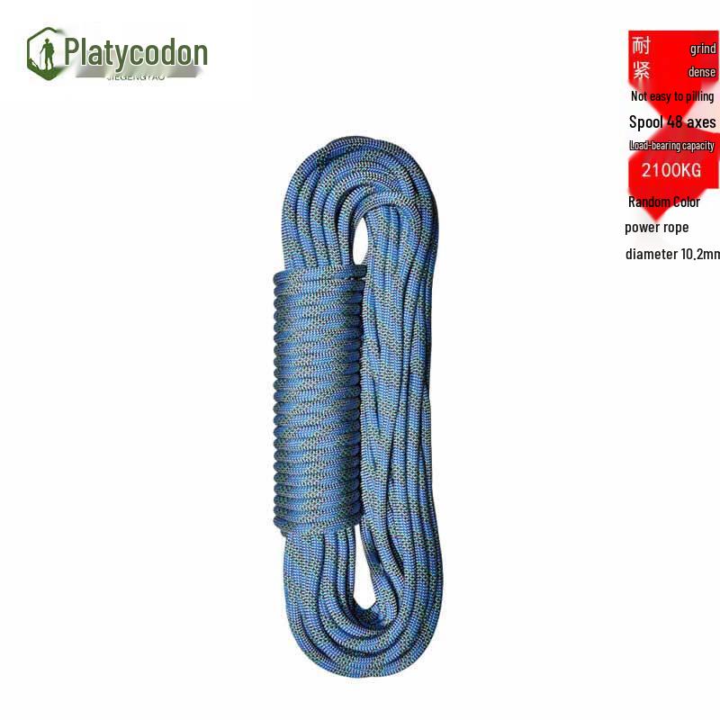 Outdoor Dynamic Climbing and Rescue Rope