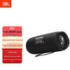 JBL FLIP6 Portable Bluetooth Speaker (CN Version)