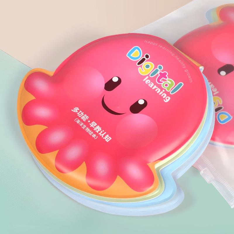 Early Education Baby Cloth & Bath Toys: Children s Enlightenment Books
