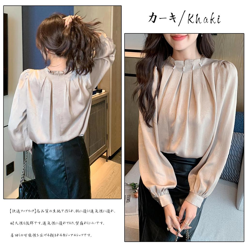 Shirt Long Sleeve Korean Pearl Ruffle Plus Sizes Perfect for and Casual and Winter [CCGGOWMM] High-quality Women's Blouse, Top, Stand-Up Collar,