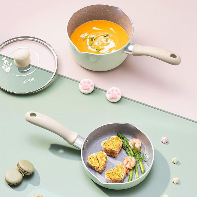 Supor Maifan Stone Non-stick Frying Pan & Milk Pot Cookware Set