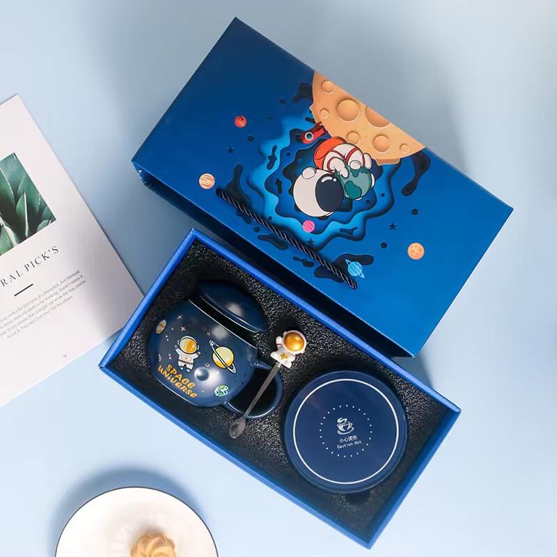Jinzhi Xing Astronaut Planet Mug Gift Set