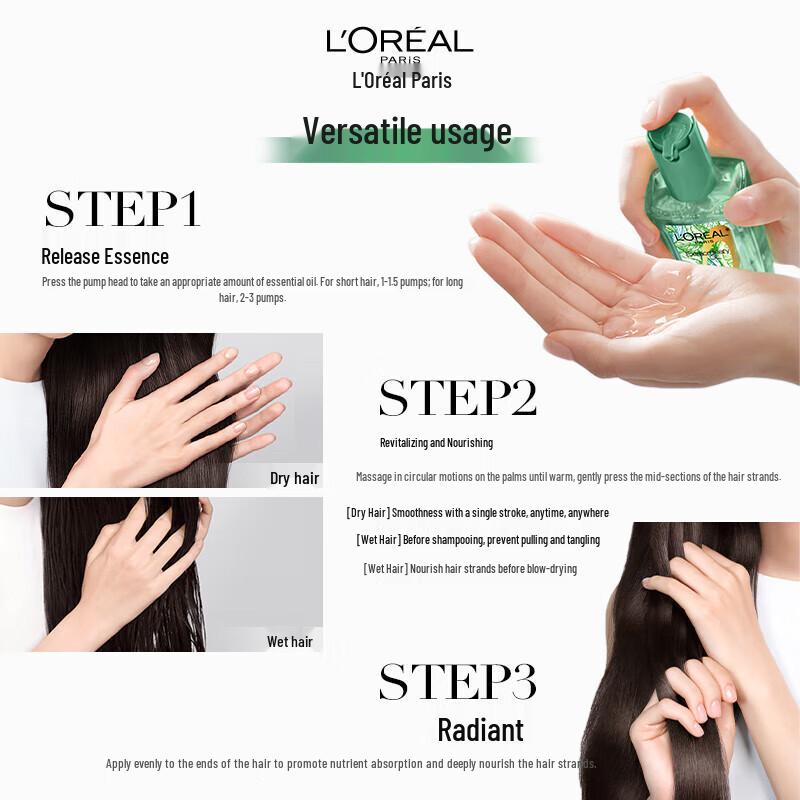 L'Oreal Elvive Extraordinary Oil Sommer-Limette