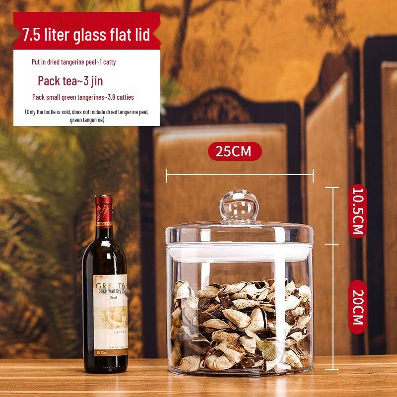 

Sealed Glass Storage Jar