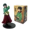 Anime The Apothecary Diaries Figure Maomi Action Figural Pvc Model Kawaii Car Desk Decoration Doll Children Toys Christmas Gift Kid Friendly 2