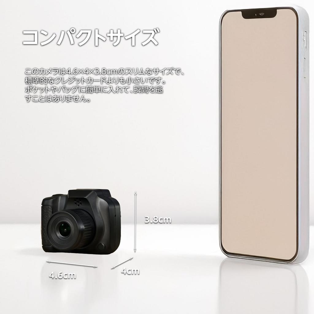 Mini Digital Digital Toy Inch 1080P Vidvinkel 32GB kort Ladebase Nøkkelring Skole Nybegynnere Kamera, Kamera, 1.4 Skjerm, Objektiv, Inkludert,