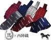 [0-STYLE.cravat] Necktie, Nishijin-ori, Made in Japan, 100% Silk, Brand Name, Horse (Uma) Motif, Navy, Gray, Blue, Red, Business, Japanese Pattern,