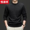 Hengyuanxiang Men's 100% Wool Round Neck Thick Knit Sweater