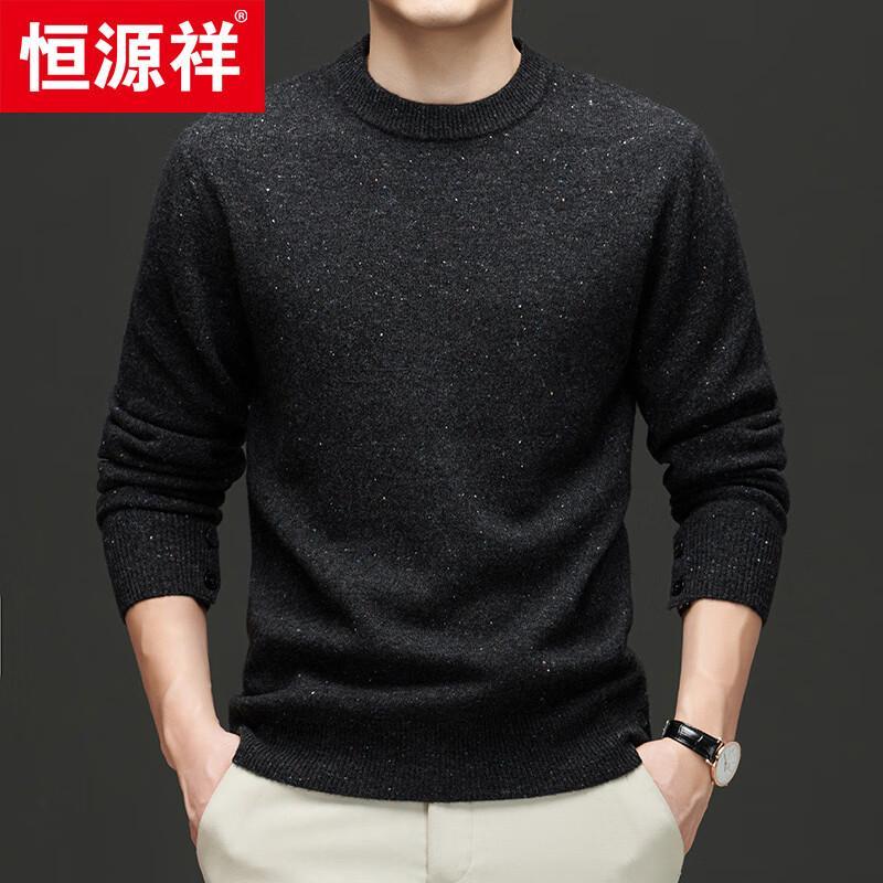 Hengyuanxiang Men's 100% Wool Round Neck Thick Knit Sweater